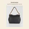 펜디 키즈(Fendi Kids) Logo Shell Changing Bag (Multi-Coloured) - 영국 정품 직수입 | Lhea UK(레아영국)