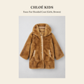 클로에 키즈(Chloé Kids) Faux-Fur Hooded Coat (Girls, Brown) - 영국 정품 직수입 | Lhea UK(레아영국)