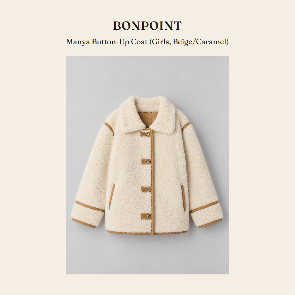봉포인트(Bonpoint) Manya Button-Up Coat (Girls, Beige/Caramel) - 영국 정품 직수입 | Lhea UK(레아영국)