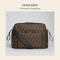 펜디 키즈(Fendi Kids) FF Monogram Changing Bag - 영국 정품 직수입 | Lhea UK(레아영국)