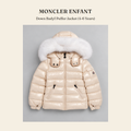 몽클레르 앙팡(Moncler Enfant) Down Badyf Puffer Jacket (4-6 Years) - 영국 정품 직수입 | Lhea UK(레아영국)