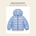 몽클레르 앙팡(Moncler Enfant) Down Aubert Hooded Jacket (4-6 Years) - 영국 정품 직수입 | Lhea UK(레아영국)
