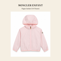 몽클레르 앙팡(Moncler Enfant) Fegeo Jacket (4-6 Years) - 영국 정품 직수입 | Lhea UK(레아영국)