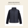 몽클레르 앙팡(Moncler Enfant) Hybrid Down Cardigan (12-14 Years) - 영국 정품 직수입 | Lhea UK(레아영국)