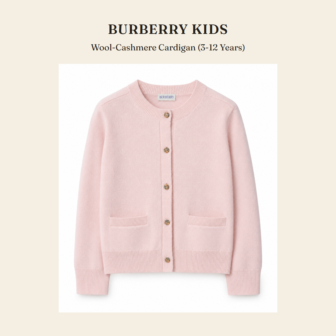 버버리 키즈(Burberry Kids) Wool-Cashmere Cardigan (3-12 Years) - 영국 정품 직수입 | Lhea UK(레아영국)