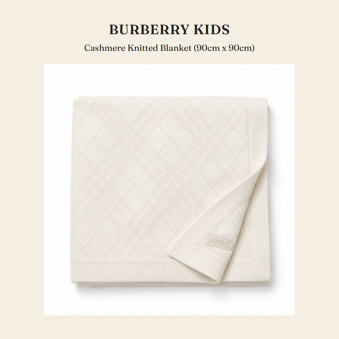 버버리 키즈(Burberry Kids) Cashmere Knitted Blanket (90cm x 90cm) - 영국 정품 직수입 | Lhea UK(레아영국)
