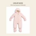클로에 키즈(Chloé Kids) All-In-One Snowsuit (3-18 Months) - 영국 정품 직수입 | Lhea UK(레아영국)