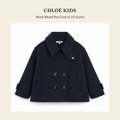 클로에 키즈(Chloé Kids) Wool-Blend Pea Coat (4-14 Years) - 영국 정품 직수입 | Lhea UK(레아영국)