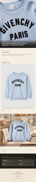 지방시 키즈(Givenchy Kids) Crew-Neck Sweatshirt (4-13+ Years, Light Blue, "GIVENCHY PARIS") - 영국 정품 직수입 | Lhea UK(레아영국)
