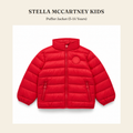 스텔라 매카트니 키즈(Stella McCartney Kids) Puffer Jacket (5-14 Years) - 영국 정품 직수입 | Lhea UK(레아영국)