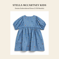 스텔라 매카트니 키즈(Stella McCartney Kids) Denim Embroidered Dress (3-36 Months) 원피스 - 영국 정품 직수입 | Lhea UK(레아영국)