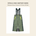 스텔라 매카트니 키즈(Stella McCartney Kids) Waterproof Snow Trousers (4-12 Years, UK Sale) - 영국 정품 직수입 | Lhea UK(레아영국)