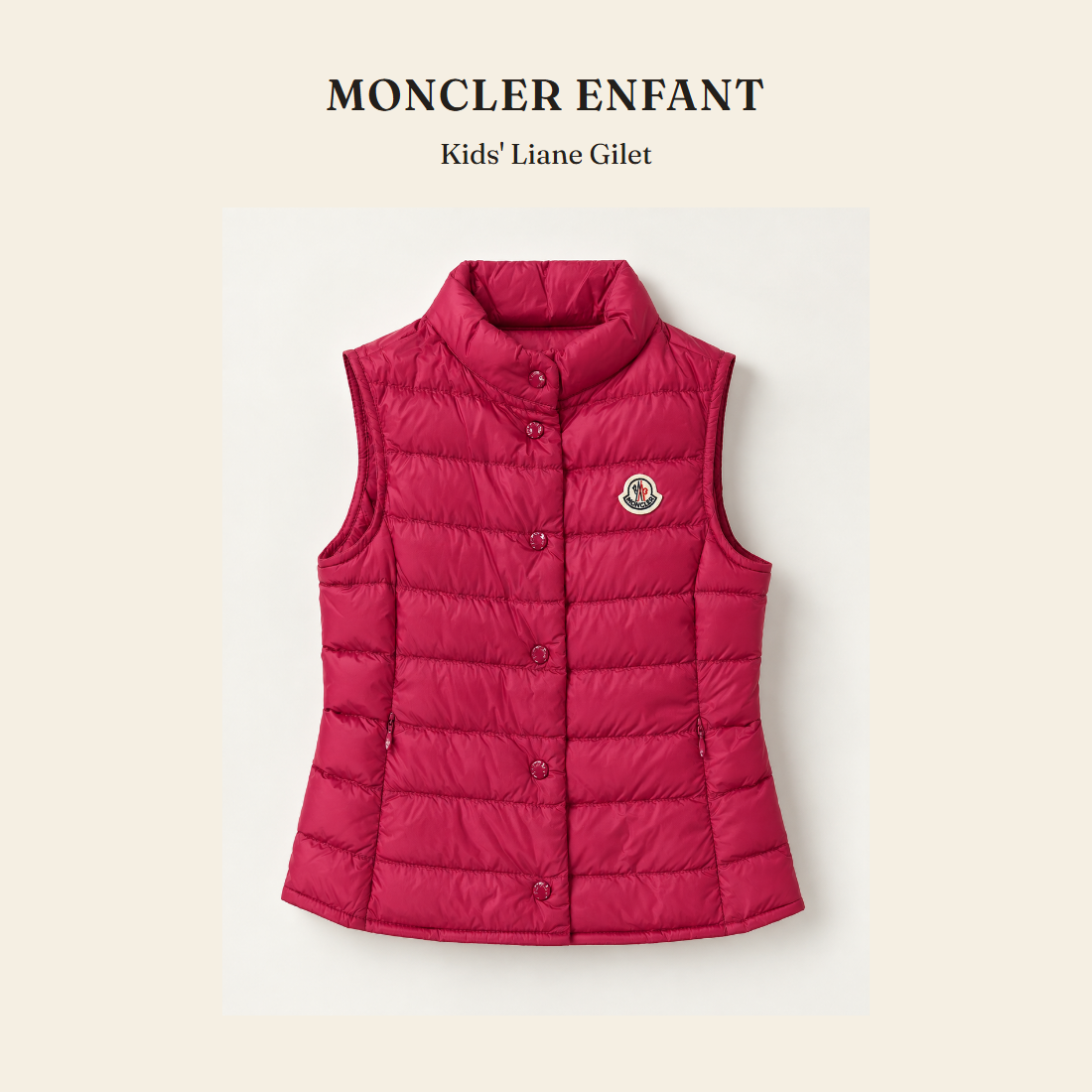 몽클레르 앙팡(Moncler Enfant) Kids' Liane Gilet 질레 - 영국 정품 직수입 | Lhea UK(레아영국)