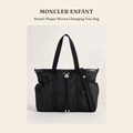 몽클레르 앙팡(Moncler Enfant) Brand-Plaque Woven Changing Tote Bag - 영국 정품 직수입 | Lhea UK(레아영국)
