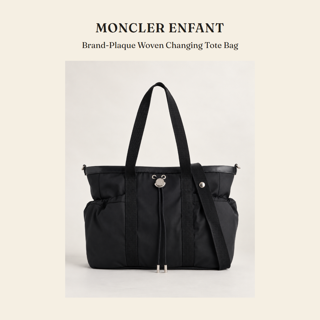 몽클레르 앙팡(Moncler Enfant) Brand-Plaque Woven Changing Tote Bag - 영국 정품 직수입 | Lhea UK(레아영국)