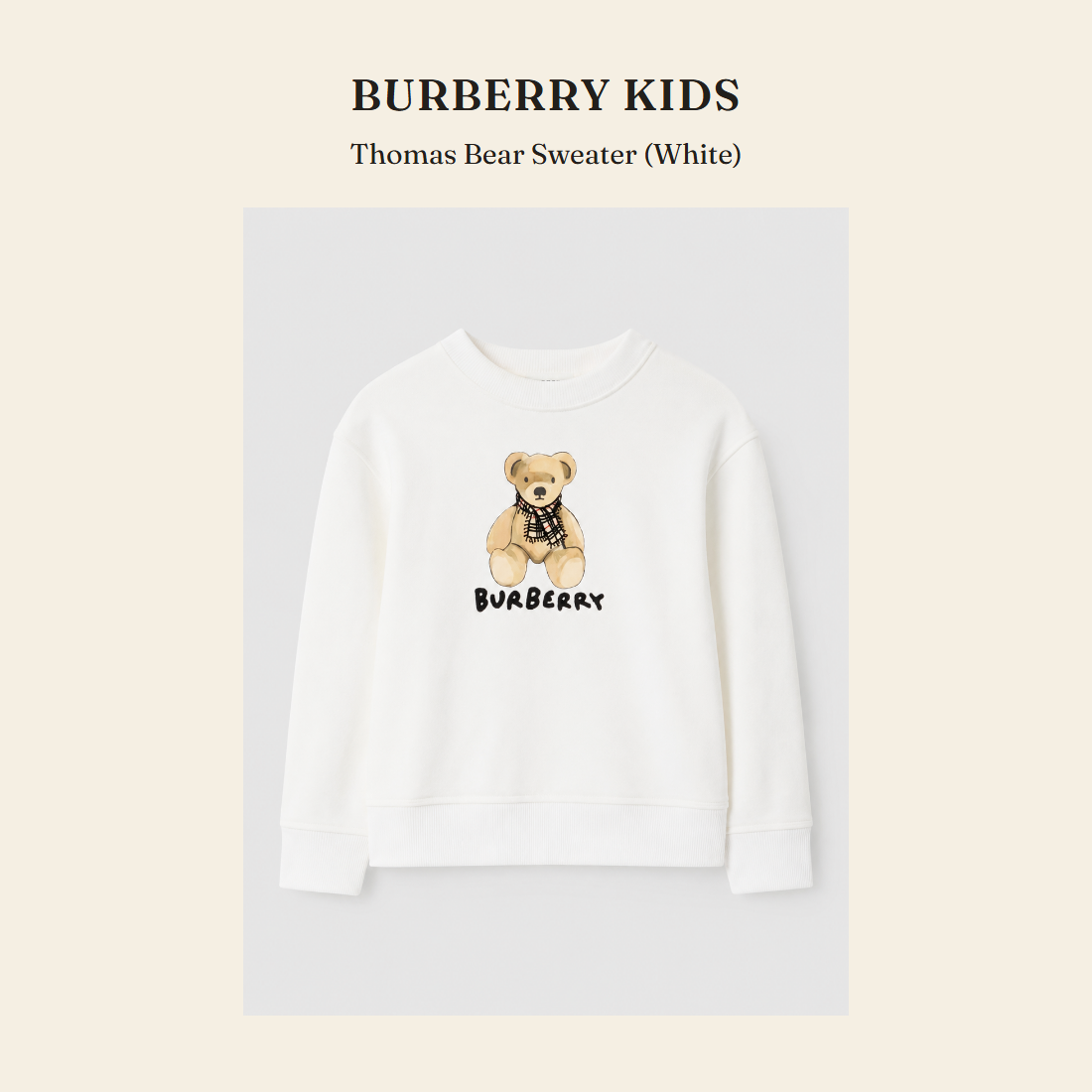 버버리 키즈(Burberry Kids) Thomas Bear Sweater (White) - 영국 정품 직수입 | Lhea UK(레아영국)