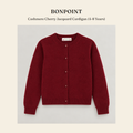 봉포인트(Bonpoint) Cashmere Cherry Jacquard Cardigan (4-8 Years) - 영국 정품 직수입 | Lhea UK(레아영국)