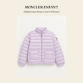 몽클레르 앙팡(Moncler Enfant) Quilted Lans Down Coat (4-6 Years) - 영국 정품 직수입 | Lhea UK(레아영국)