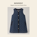 봉포인트(Bonpoint) Organic Cotton Jette Pinafore Dress 원피스 - 영국 정품 직수입 | Lhea UK(레아영국)