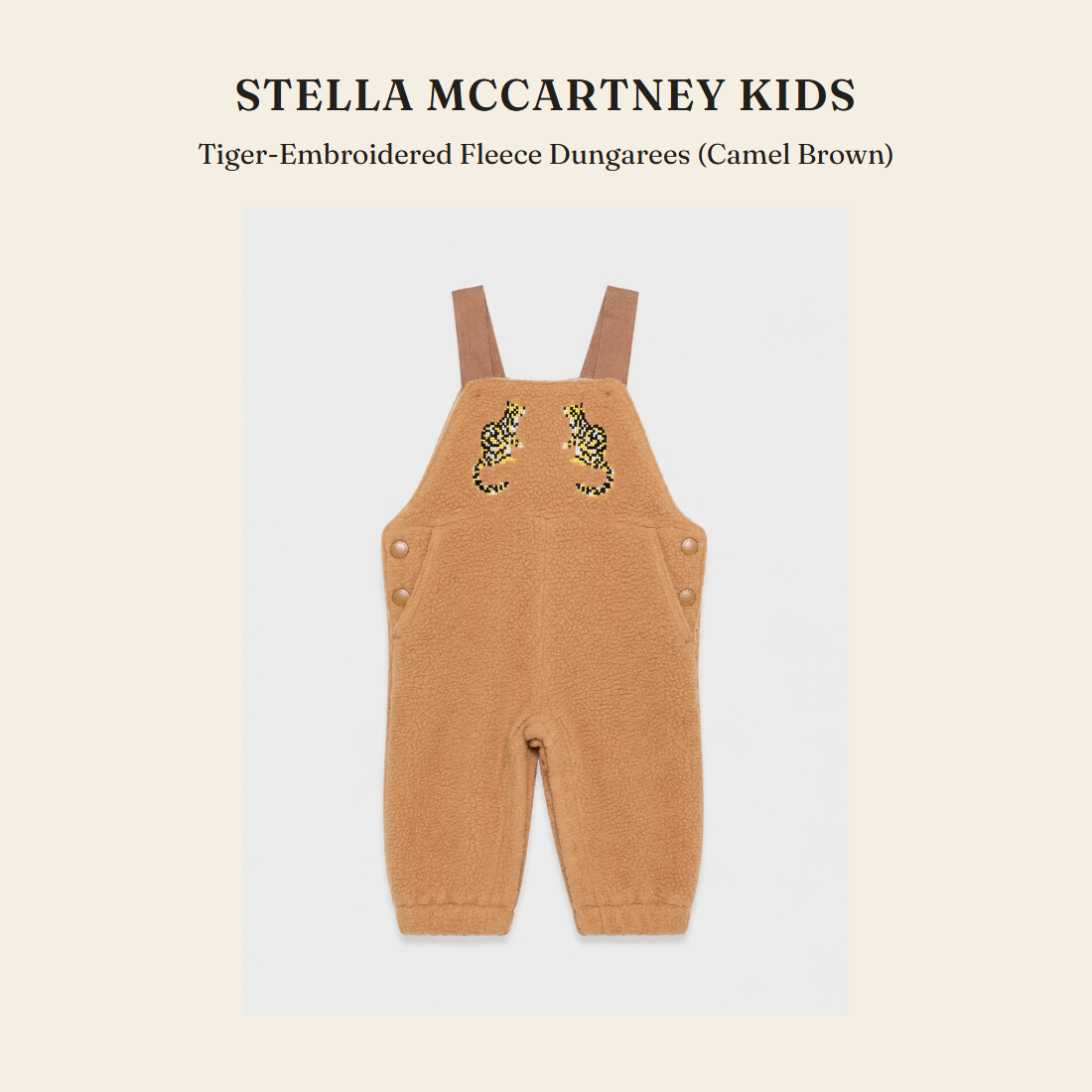 스텔라 매카트니 키즈(Stella McCartney Kids) Tiger-Embroidered Fleece Dungarees (Camel Brown) - 영국 정품 직수입 | Lhea UK(레아영국)