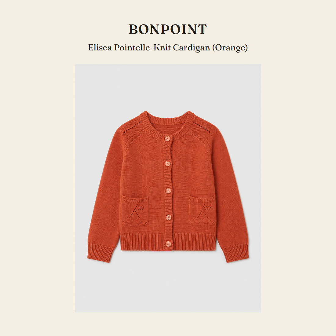 봉포인트(Bonpoint) Elisea Pointelle-Knit Cardigan (Orange) - 영국 정품 직수입 | Lhea UK(레아영국)