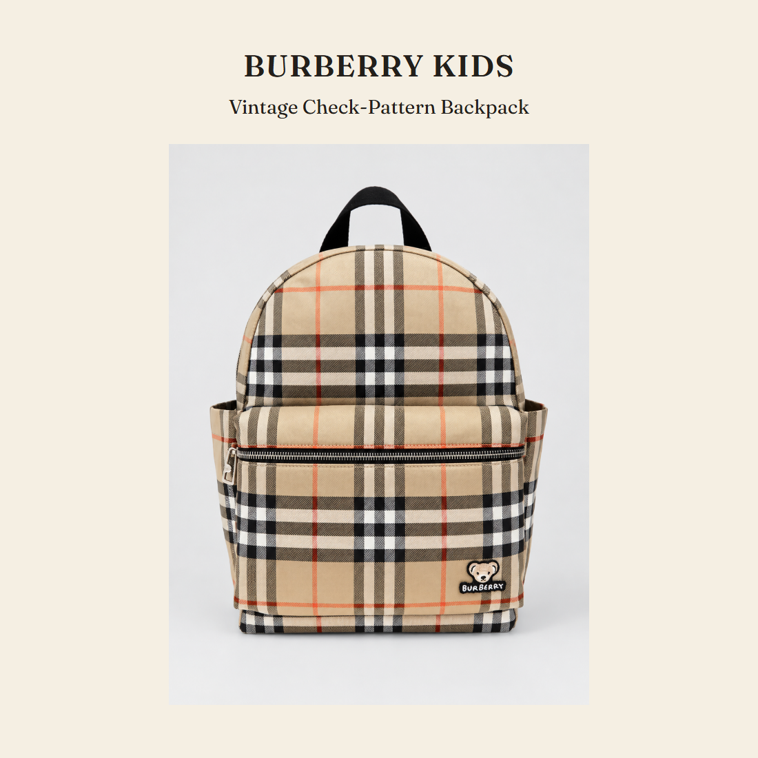 버버리 키즈(Burberry Kids) Vintage Check-Pattern Backpack - 영국 정품 직수입 | Lhea UK(레아영국)