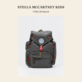 스텔라 매카트니 키즈(Stella McCartney Kids) Utility Backpack - 영국 정품 직수입 | Lhea UK(레아영국)