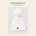 몽클레르 앙팡(Moncler Enfant) Pompom Ribbed Beanie 모자 - 영국 정품 직수입 | Lhea UK(레아영국)