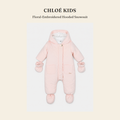 클로에 키즈(Chloé Kids) Floral-Embroidered Hooded Snowsuit - 영국 정품 직수입 | Lhea UK(레아영국)