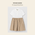 펜디 키즈(Fendi Kids) FF-Jacquard Flared Dress 원피스 - 영국 정품 직수입 | Lhea UK(레아영국)