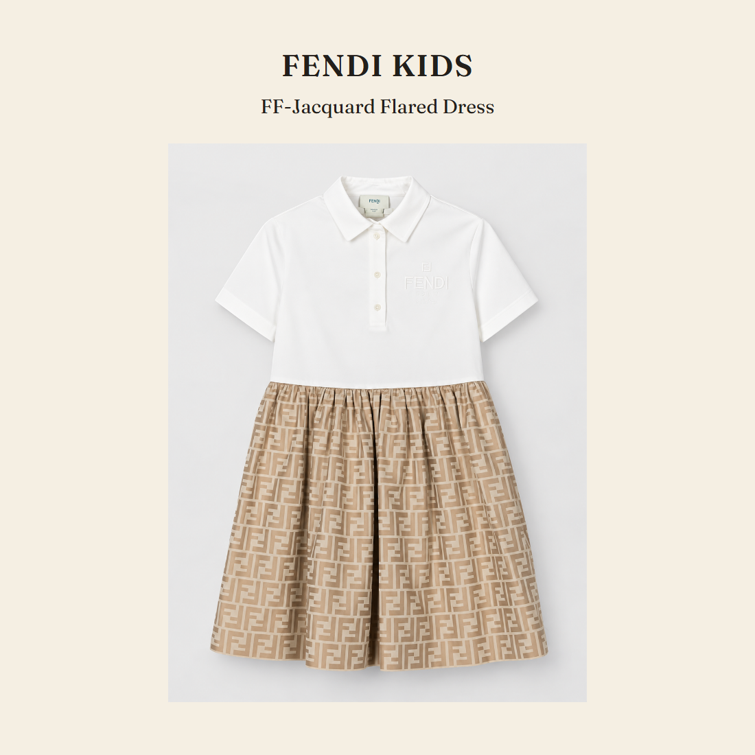 펜디 키즈(Fendi Kids) FF-Jacquard Flared Dress 원피스 - 영국 정품 직수입 | Lhea UK(레아영국)
