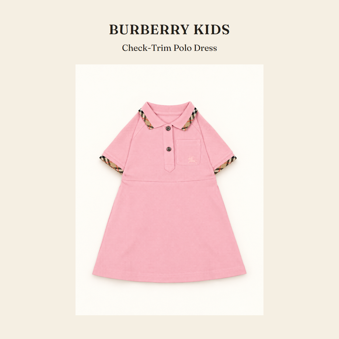 버버리 키즈(Burberry Kids) Check-Trim Polo Dress - 영국 정품 직수입 | Lhea UK(레아영국)