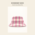 버버리 키즈(Burberry Kids) Check Cotton Bucket Hat - 영국 정품 직수입 | Lhea UK(레아영국)