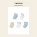펜디 키즈(Fendi Kids) Logo-Detail Socks 양말 - 영국 정품 직수입 | Lhea UK(레아영국)