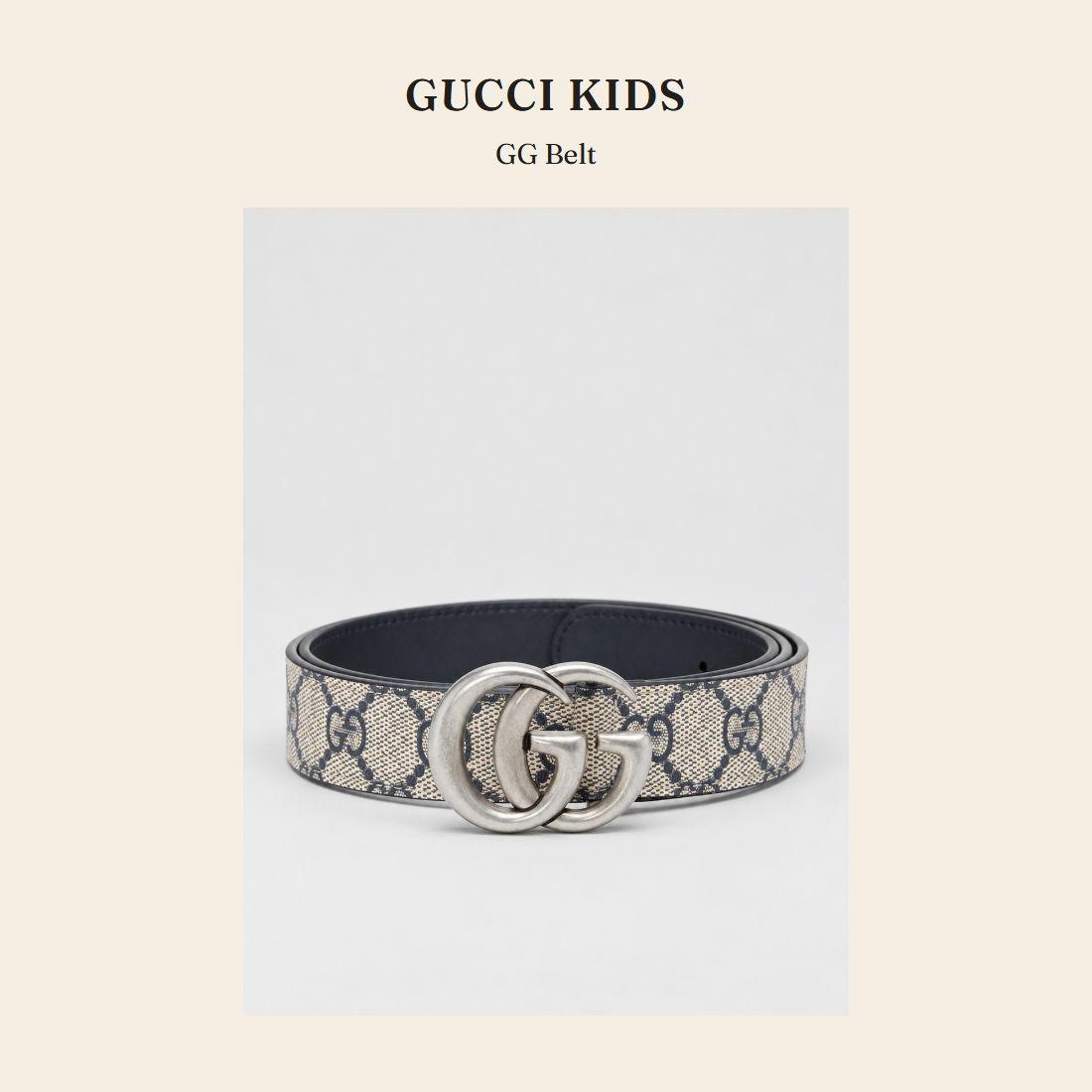 구찌 키즈(Gucci Kids) GG Belt 벨트 - 영국 정품 직수입 | Lhea UK(레아영국)