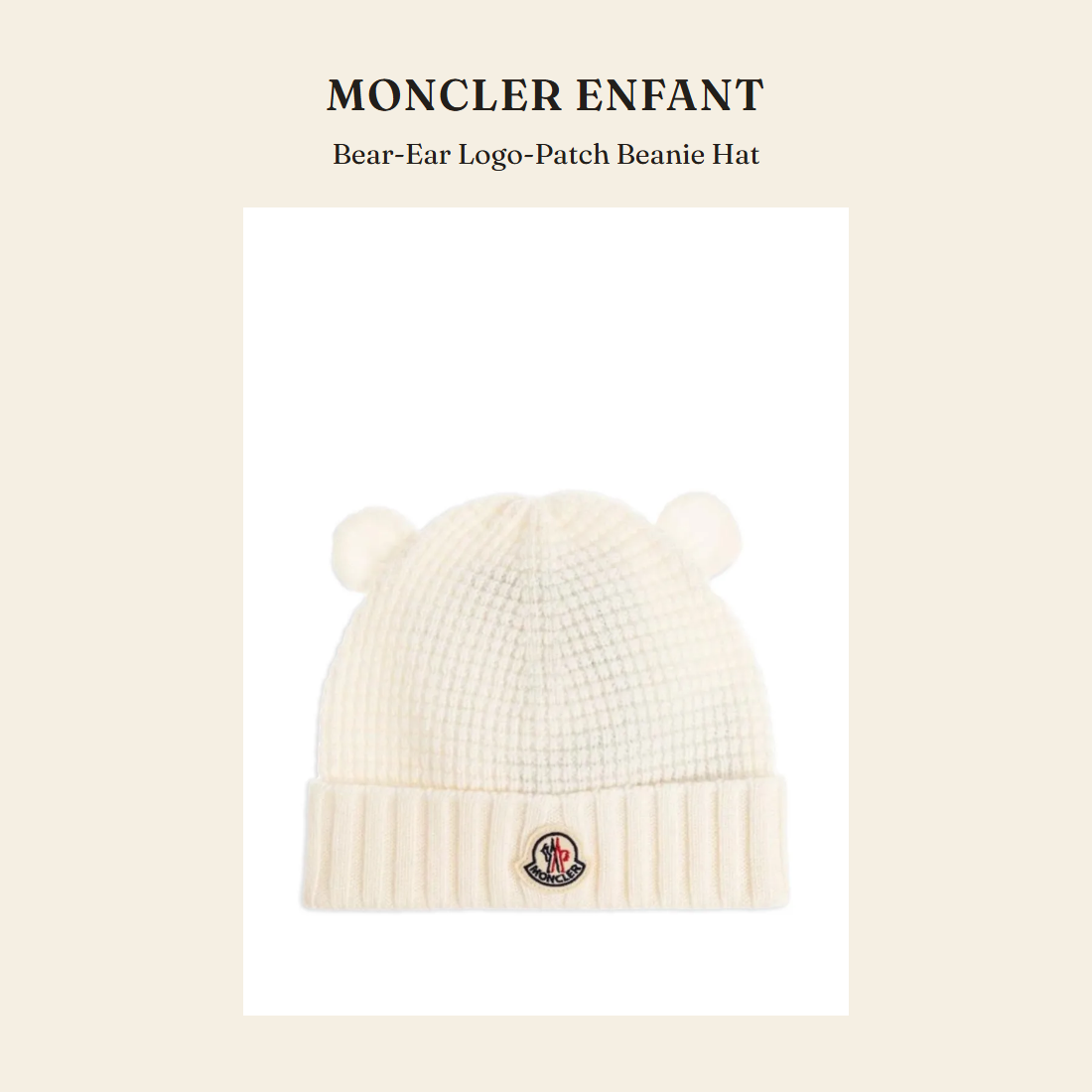 몽클레르 앙팡(Moncler Enfant) Bear-Ear Logo-Patch Beanie Hat 모자 - 영국 정품 직수입 | Lhea UK(레아영국)