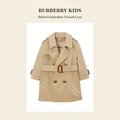 버버리 키즈(Burberry Kids) Belted Gabardine Trench Coat 트렌치코트 - 영국 정품 직수입 | Lhea UK(레아영국)