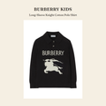 버버리 키즈(Burberry Kids) Long-Sleeve Knight Cotton Polo Shirt 폴로 셔츠 - 영국 정품 직수입 | Lhea UK(레아영국)