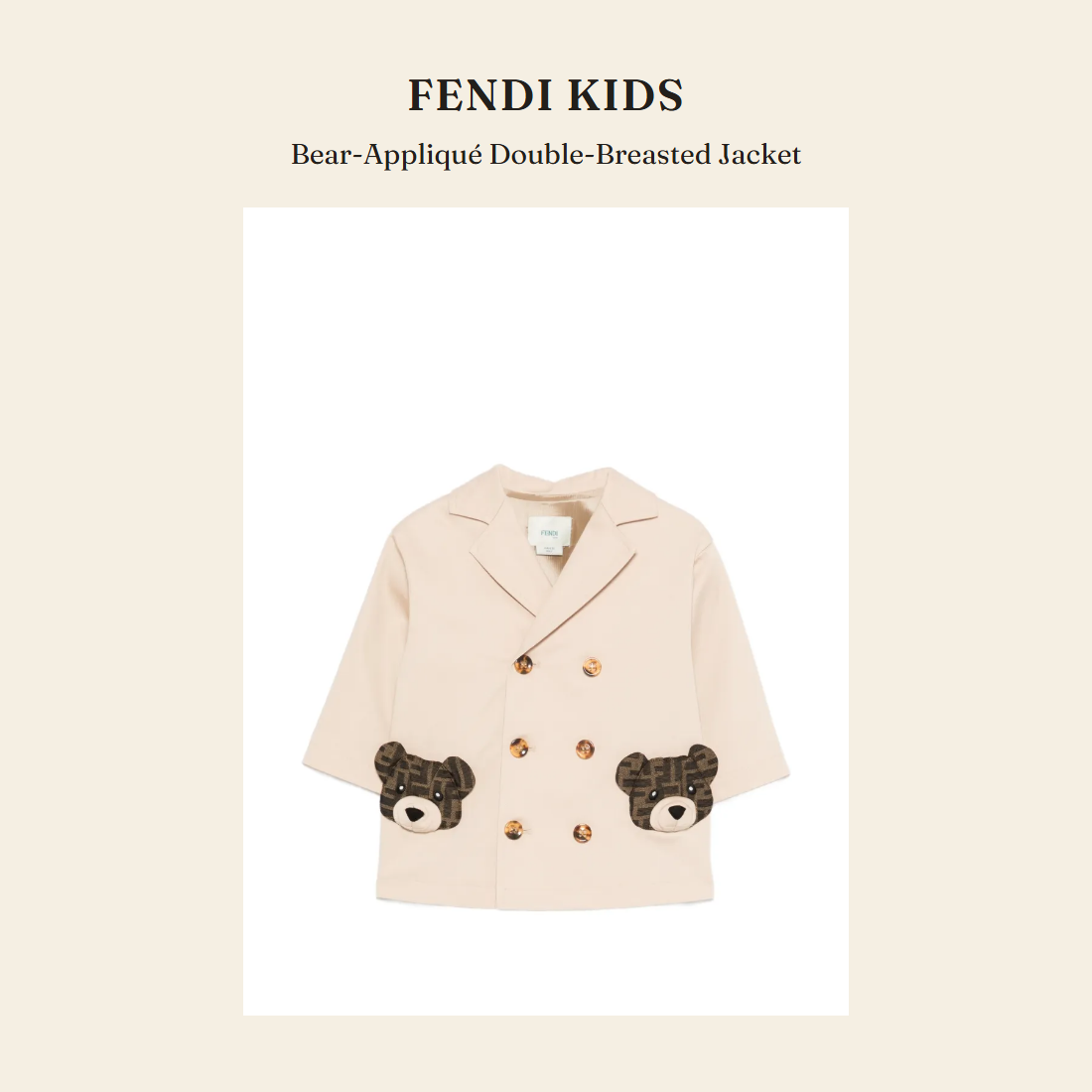 펜디 키즈(Fendi Kids) Bear-Appliqué Double-Breasted Jacket 재킷 - 영국 정품 직수입 | Lhea UK(레아영국)