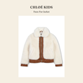 클로에 키즈(Chloé Kids) Faux-Fur Jacket 재킷 - 영국 정품 직수입 | Lhea UK(레아영국)