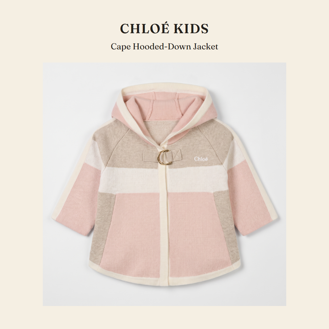 클로에 키즈(Chloé Kids) Cape Hooded-Down Jacket - 영국 정품 직수입 | Lhea UK(레아영국)