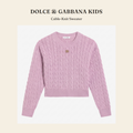 돌체앤가바나 키즈(Dolce & Gabbana Kids) Cable-Knit Sweater - 영국 정품 직수입 | Lhea UK(레아영국)