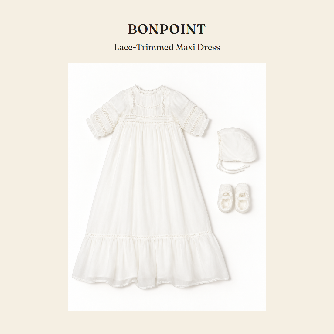봉포인트(Bonpoint) Lace-Trimmed Maxi Dress - 영국 정품 직수입 | Lhea UK(레아영국)