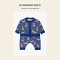 버버리 키즈(Burberry Kids) Duck Two-Piece Knit Set - 영국 정품 직수입 | Lhea UK(레아영국)