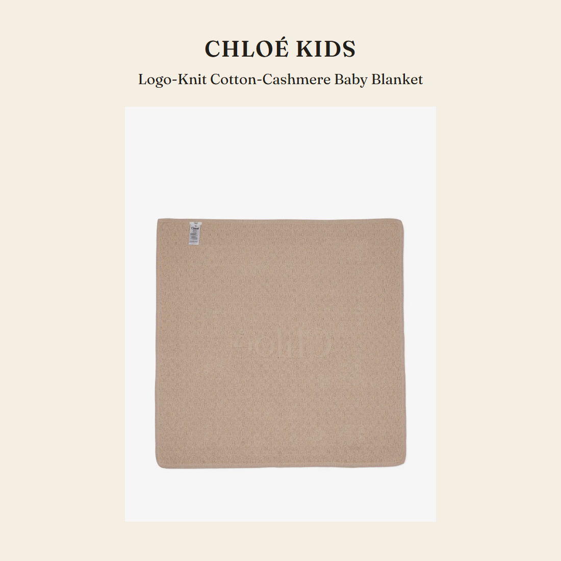 클로에 키즈(Chloé Kids) Logo-Knit Cotton-Cashmere Baby Blanket - 영국 정품 직수입 | Lhea UK(레아영국)