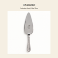 해로즈(Harrods) Stainless Steel Cake Slice 주방용품 - 영국 정품 직수입 | Lhea UK(레아영국)