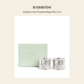 해로즈(Harrods) Stainless Steel Napkin Rings (Set of 4) 홈 텍스타일 - 영국 정품 직수입 | Lhea UK(레아영국)