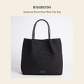 해로즈(Harrods) Neoprene Woven East-West Tote Bag 토트백 - 영국 정품 직수입 | Lhea UK(레아영국)