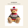 해로즈(Harrods) Christmas Bear 2026 Henry (50.5cm) 소프트토이 - 영국 정품 직수입 | Lhea UK(레아영국)