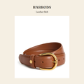 해로즈(Harrods) Leather Belt 벨트 - 영국 정품 직수입 | Lhea UK(레아영국)